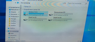Б/в Системний блок Пк intel core i3-4170/ram 8 gb/hdd 1000 gb/ssd відсутній/nvidia gt 630 (geforce) 1gb ddr3 128bit 01-201068795