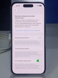 Б/в Мобільний телефон Apple iphone 14 pro 256gb 01-201011712