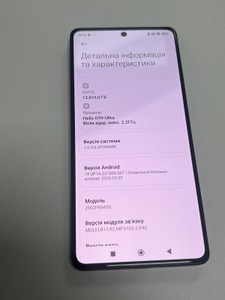 Б/в Мобільний телефон Xiaomi redmi note 14s 12/512gb 01-201077149