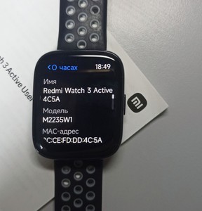 Б/в Смарт-годинник Xiaomi redmi watch 3 active 01-201072231