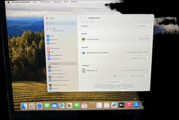 Б/в Ноутбук Apple macbook air a1932/13.3"/ core i5 1.6ghz/ram 8gb/ssd 128b/intel uhd grafics 617 01-201077539