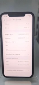 Б/в Мобільний телефон Apple iphone 11 64gb 01-201078689