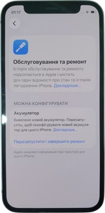 Б/в Мобільний телефон Apple iphone 12 mini 128gb 01-201080113