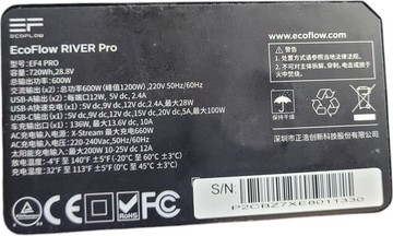 Б/у Зарядная станция Ecoflow river pro+river pro extra battery + кабель для з'єднання між собою 01-200896129