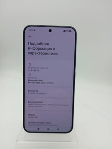 Б/у Мобільний телефон Xiaomi 15t pro 12/256gb 01-201085969