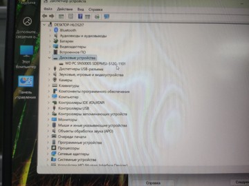 Б/в Ноутбук Lenovo 15/core i5-13450hx ddr5/16gb ddr5/hdd *відсутній/ssd 512 gb/geforce rtx4050 6gb 01-201088473