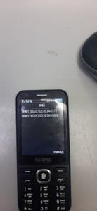 Б/в Мобільний телефон Sigma x-style 31 power type-c 01-201090273