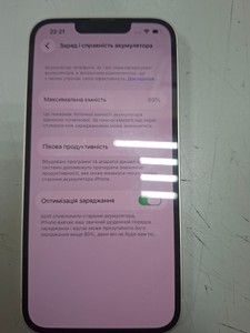 Б/у Мобільний телефон Apple iphone 13 128gb 01-201092363