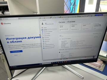 Б/в Моноблок Artline home g41v22 intel core i3-12100/8gb ddr4/480gb/інтегрована 01-201096648