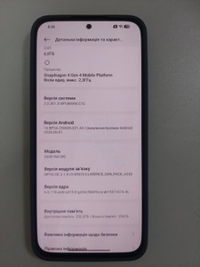 Б/у Мобільний телефон Xiaomi redmi note 17 5g 6/256gb 01-201096749