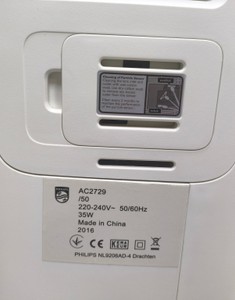 Б/в Очищувач повітря Philips ac2729 01-201106800
