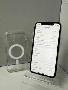 Б/в Мобільний телефон Apple iphone 11 128gb 01-201108607