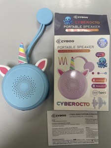 Cyboo cyberocto