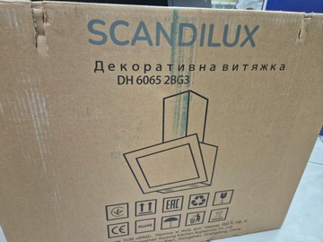Б/в Витяжка Scandilux dh60652bg3 01-201120276