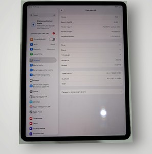 Б/в Планшет Apple ipad air 13 2024 wi-fi 128gb 01-201114405