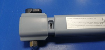 Б/у Фонарик Multifunctional Flashlight 113222 01-201123306