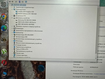 Б/в Системний блок Пк intel core i3-10105/ram 16 gb/hdd 1000 gb+відсутній/ssd 250 gb+відсутній/nvidia gtx 1060 (geforce) 01-201123429
