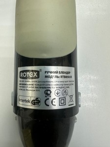 Б/у Блендер Rotex rtb850-b 01-201120558