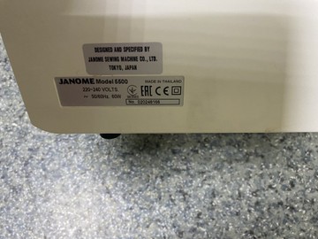 Б/в Швейна машина Janome 5500 01-201128917