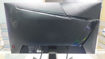 Б/в Монітор Msi mag 255f e20 01-201131521