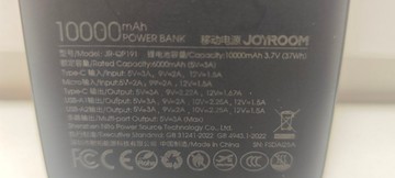 Б/в Повербанк Jeyroom jr-qp191 (10000 mah) 01-201137867