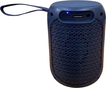 Б/в Акустика Grand-X bts 5db 01-201079890