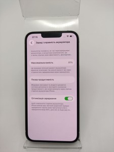 Б/в Мобільний телефон Apple iphone 13 128gb 01-201138828
