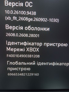Б/в Ігрова приставка Microsoft xbox series s 512gb 01-201138426