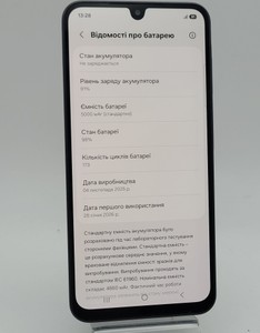 Б/в Мобільний телефон Samsung galaxy a26 5g 8/256gb 01-201140552