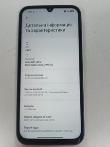 Б/в Мобільний телефон Xiaomi redmi 15c 4g 4/128gb 01-201146715