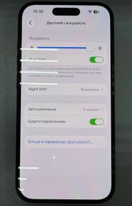 Б/в Мобільний телефон Apple iphone 15 128gb esim 01-201146226