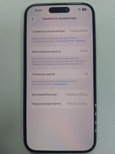 Б/у Мобільний телефон Apple iphone 15 128gb 01-201148251