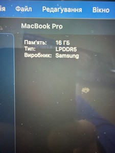 Б/в Ноутбук Apple macbook pro 14 a2442/m1 pro/ram16gb/ssd512gb/gpu 14core 01-201138225