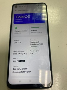 Б/в Мобільний телефон Oppo a76 4/128gb 01-201149691