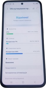 Б/в Мобільний телефон Samsung galaxy a35 5g 8/256gb 01-201086752