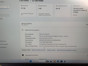 Б/в Ноутбук Acer 15/core i5-11400h ddr4/16gb ddr4/ssd 512 gb/geforce gtx1650 4gb 01-201152357