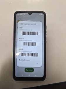 Б/в Мобільний телефон Xiaomi redmi 9a 2/32gb 01-201154542