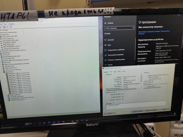 Б/в Системний блок Пк amd ryzen 5 2600/ram 16 gb/hdd 500 gb+500 gb/ssd 120 gb/nvidia rtx 3060 (geforce) 12gb gddr6 192bit 01-201154541