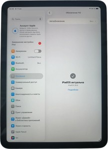 Б/в Планшет Apple ipad 10.9 2022 wi-fi 64gb 01-201065584