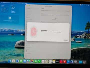 Б/в Ноутбук Apple macbook pro 16" 2019 a2141 core i7 2,6ghz/ram 16gb/ssd 512gb/intel graphics 630 01-201155737
