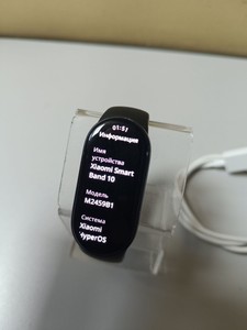 Б/в Фітнес-браслет Xiaomi smart band 10 01-201155477