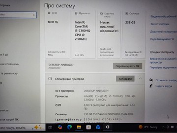 Б/в Ноутбук Lenovo 13/core i5 7300hq ddr3/8gb ddr3/ssd 256 gb/*інтегрована 01-201142831