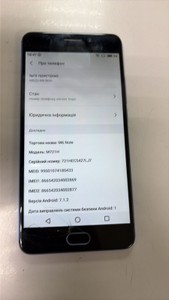 Б/в Мобільний телефон Meizu m6 note 32gb 01-201158080