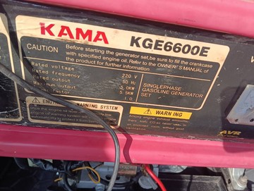 Б/в Інверторний бензиновий генератор Kama kge6600e+ газ 01-201159656