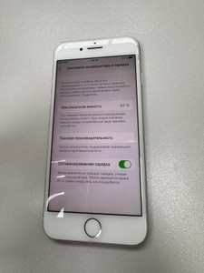 Б/в Мобільний телефон Apple iphone 8 64gb 01-201165168