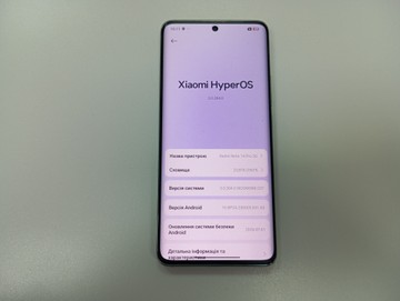 Б/в Мобільний телефон Xiaomi redmi note 14 pro 5g 8/256gb 01-201164609