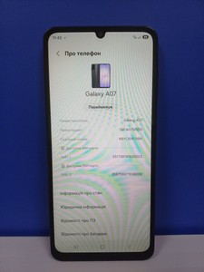 Б/в Мобільний телефон Samsung galaxy a07 4/128gb 01-201166663
