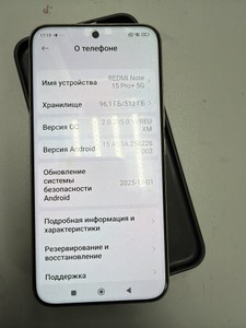 Б/в Мобільний телефон Xiaomi redmi note 15 pro 5g 12/512gb 01-201166549