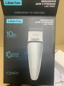 Б/в Тример електричний Liberton lhc-7000 01-201168960