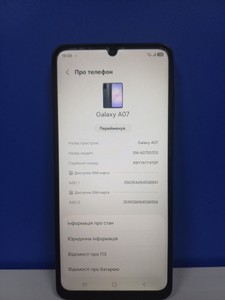 Б/в Мобільний телефон Samsung galaxy a07 4/128gb 01-201169034